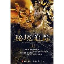 龙虎榜 |九鼎投资上涨10.01%,买入前五合计买入1.09亿元