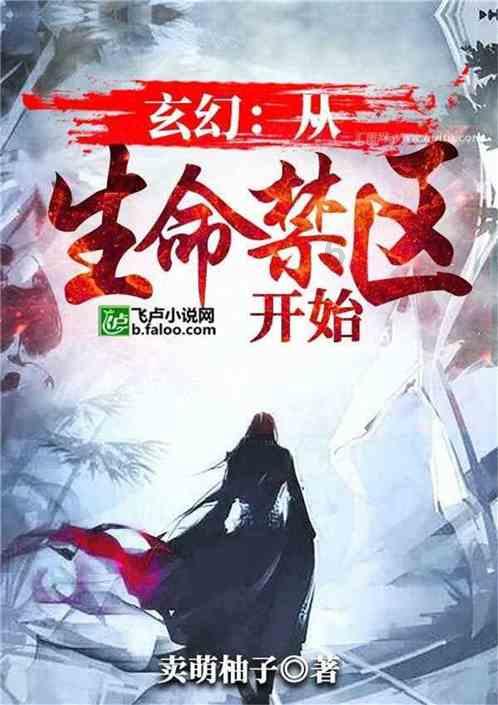 72% 的肌营养不良都没吃够它,缺乏容易头晕、疲惫、易激怒……
