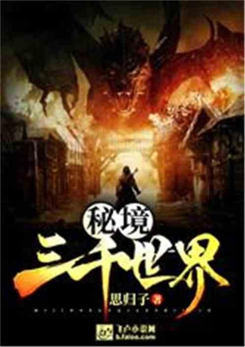 临齐街道 “雁归兴德” 工程激活人才引擎