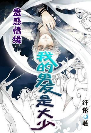 2023年10月黄道吉日万年历查询游戏画面