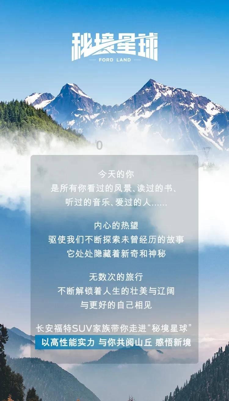 狂怒之路