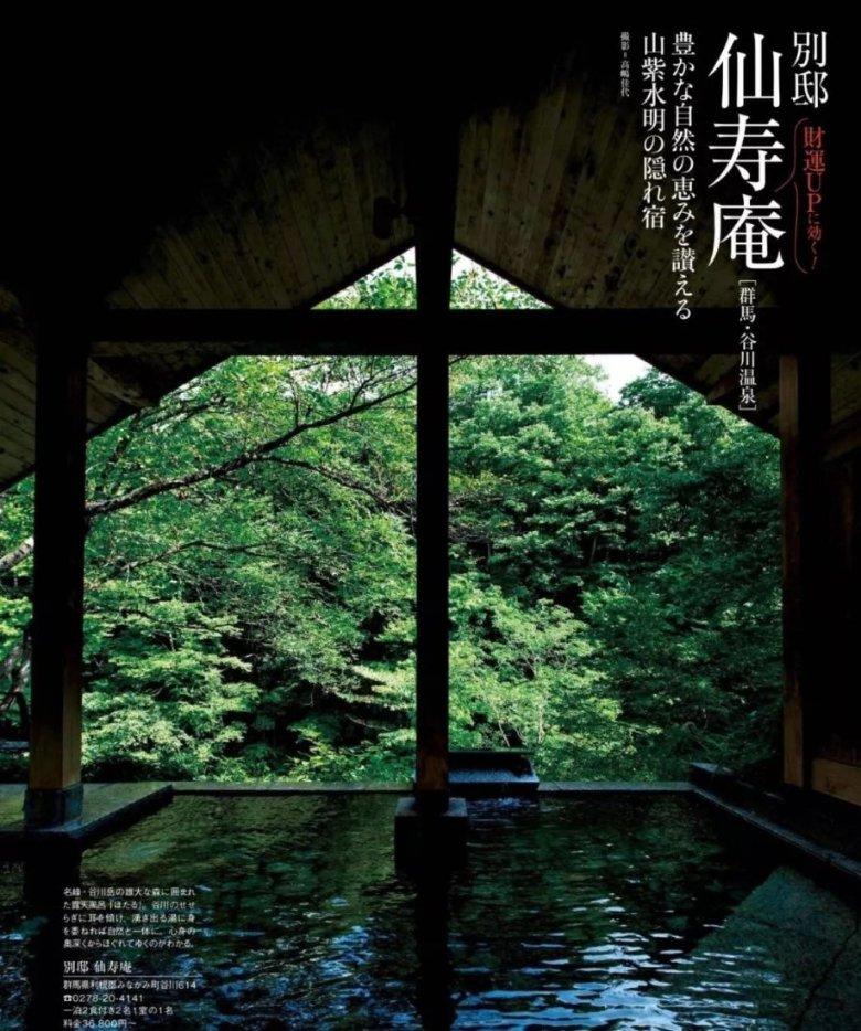 瞿志文：携手闯致富路 投身乡村振兴