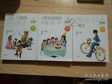 【转扩】防范非法集资风险告知书