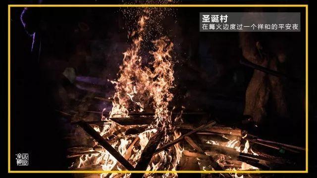 逃脱者2