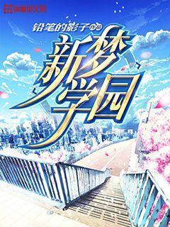 谁是公主