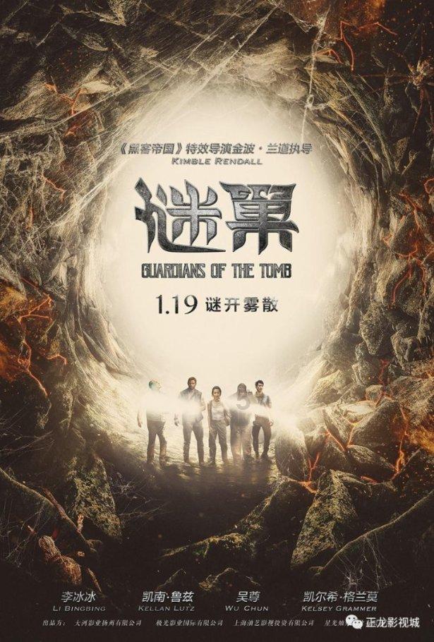 邢台沙河市第九届人民代表大会第四次会议公告(第三号