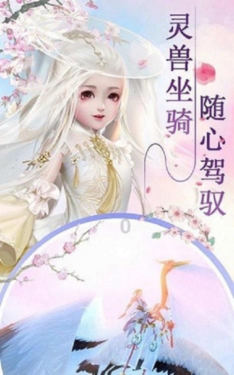 救援应届毕业生