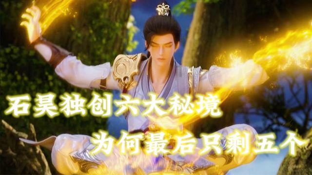 刘青山、张子善贪污170余亿元被处决后，他们的子女后来怎么样？