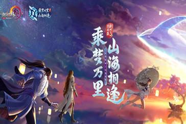 球球大作战下载最新版