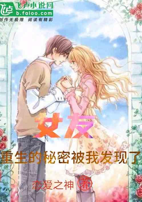 亚马逊销售筋膜枪需要提交UL1647测试报告