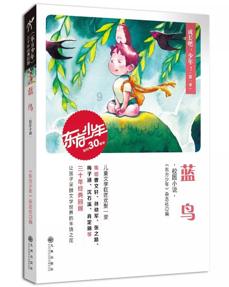 裁员千人，汽车零部件供应商博世也熬不住了