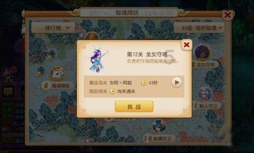 有线电视和IPTV开机广告全面取消目标达成