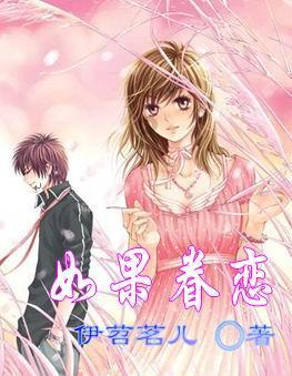 声生不息又赢麻了，“葫芦七兄弟”激情领唱，周深孙楠互飙高音