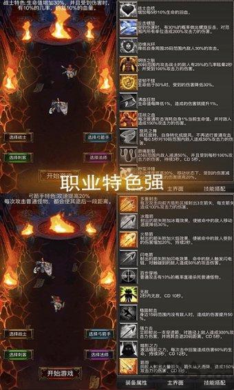 IDC:荣耀拿下2023年国内安卓手机出货量第一
