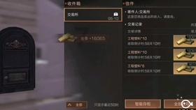 对孩子的成长什么样的态度，就决定孩子什么样的未来
