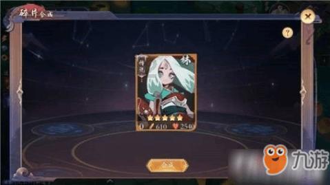 肾是身体重要的器官，单肾属不属于肾功能不全？