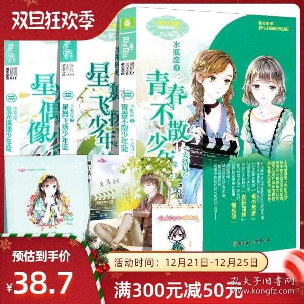 道士证怎么考??-最佳的问答类网站
