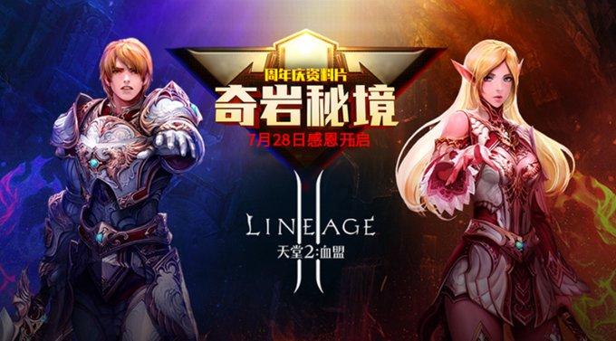 忻州:因15.8元引纠纷!岳某被起诉
