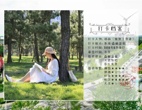 【聚焦2024甘肃两会】省人大代表杨武:建议省上支持甘南建设甘肃南部新能源基地