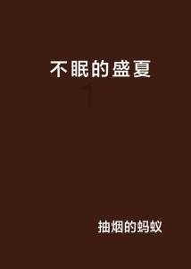 “感恩等待 新春有礼”阿维塔12超期交付至高享补贴15000元