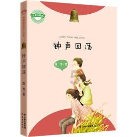 我的英雄学院