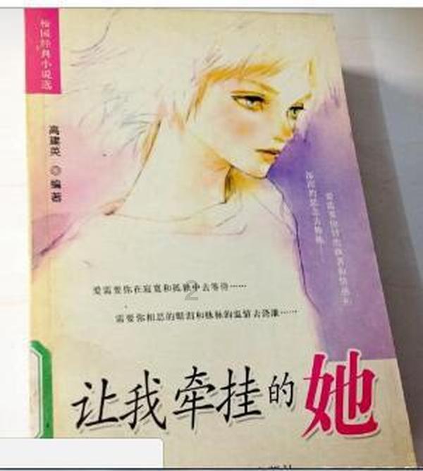 球球大作战下载最新版