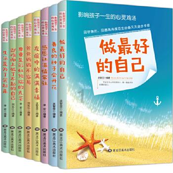 让自己快速晕倒方法(一个人)