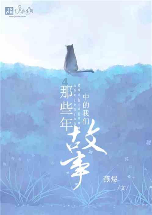 广西首个页岩气项目投入商运