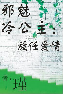 探索疑团,畅享交流——为什么越来越多的女人容易被骗财骗色?问答平台