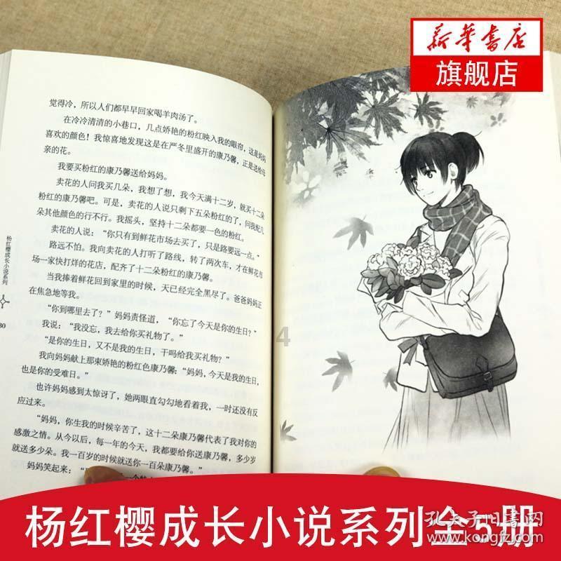 新能源汽车高寒测试“加速跑” ，“冷资源”正在转化成“热经济”
