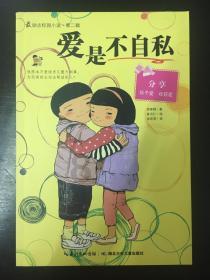 小猫钓鱼正版下载中文版