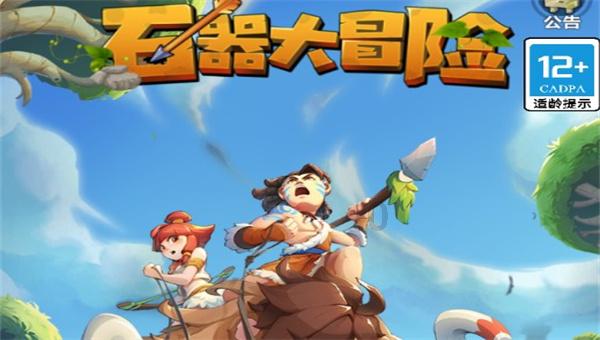 疾风之刃