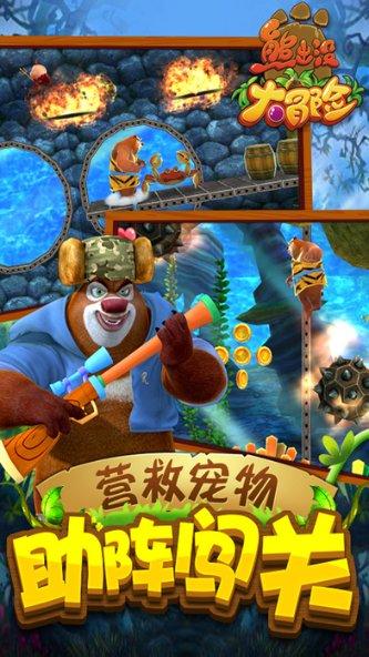 电影《封神第一部》累计总票房26.34亿
