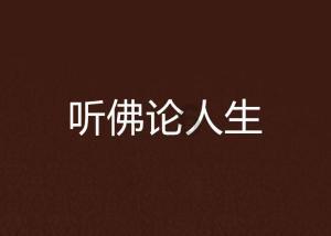 促进消费市场繁荣发展 商务部将落实四项重点工作