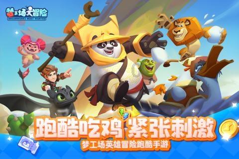 陈鹏作:双金属纳米片调控工程高效电催化电池