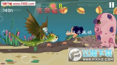 古墓丽影崛起