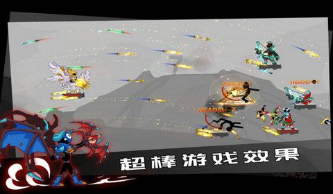 索菲亚清洁公园