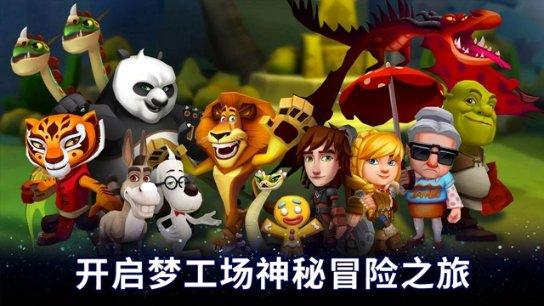 封神中,被俘的截教门人,与上榜的同门相比,哪种结局更好?