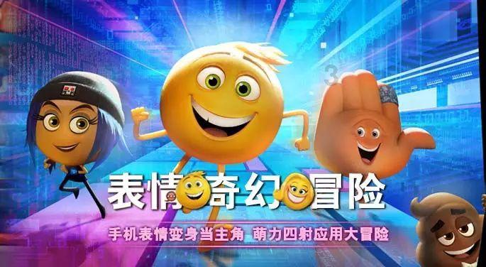 逃出公司办公室2