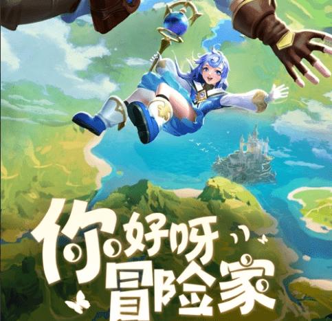 文明6