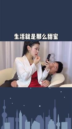 神奇三国