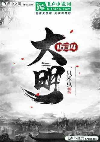 逗小猴开心系列190
