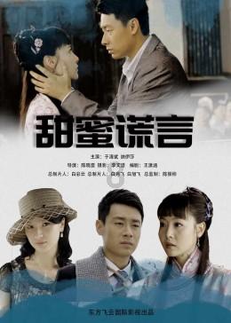 岱岳区肾病学专业、神经系统疾病、心血管系统疾病质控中心成立大会暨学术培训会在泰安市第一人民医院召开