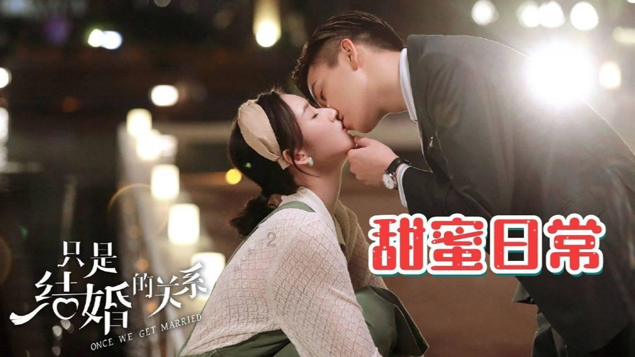 仙剑奇侠传3