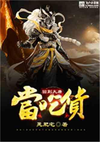 新泡泡大作战