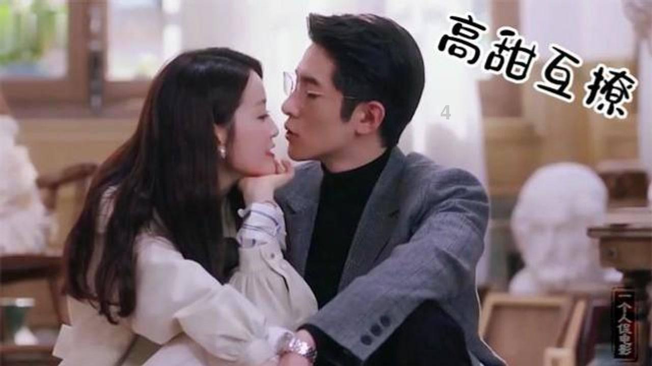逃离空的老房子