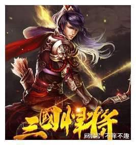 终结将至