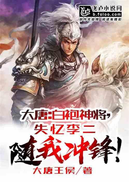 男子遭遇机票退改签诈骗,三亚警方重拳出击助群众挽损26000元