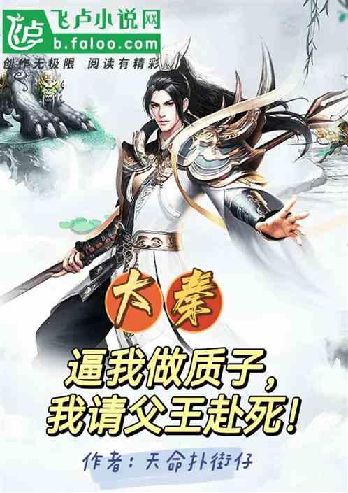 手提电脑触摸屏太灵敏怎么办游戏画面