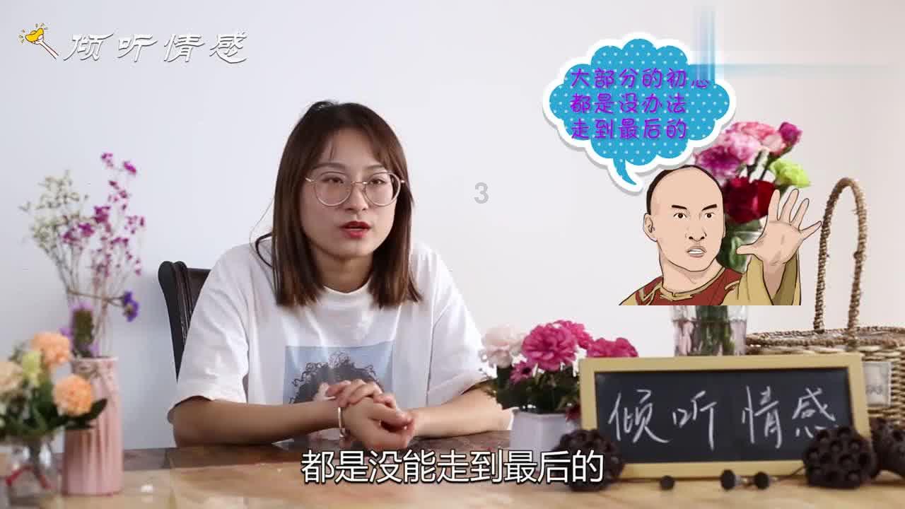 如何加强班组建设提高士气？游戏画面